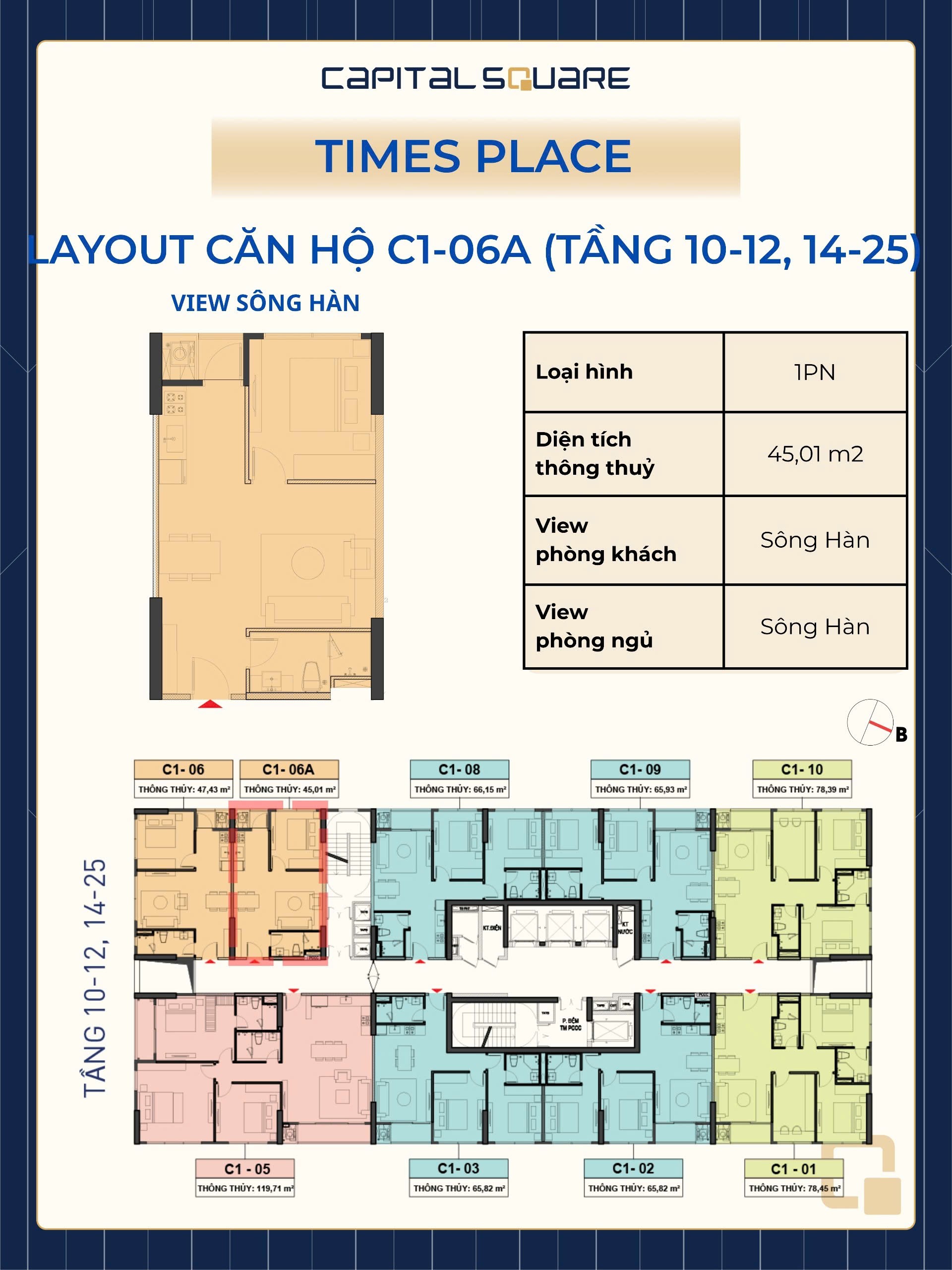 Căn hộ 1 phòng ngủ